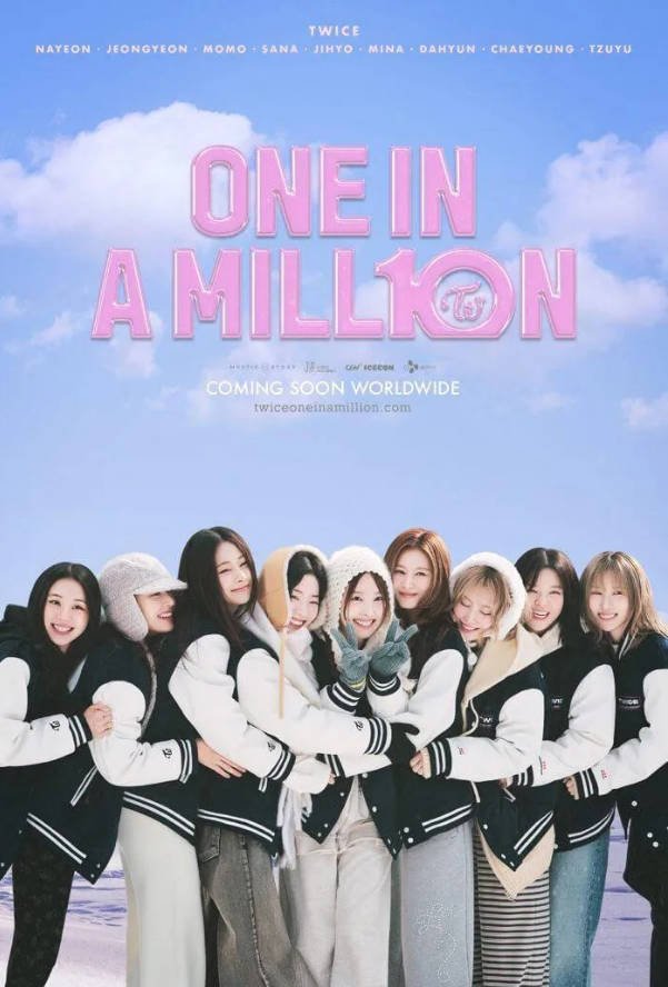 韩国纪录片《ONE IN A MILL10N》（2025） 纪录片 / 音乐  TWICE全员出演[夸克网盘]