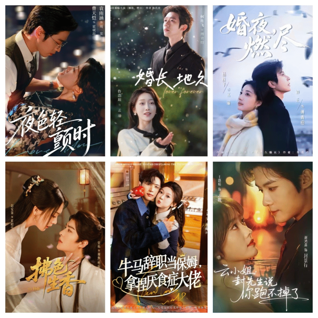 【中国大陆短视频】01月07日丨短剧更新66部【夸克网盘】