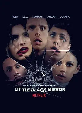 美国电视剧《来自未来的故事》（2019） 科幻/短片豆瓣7.7【夸克网盘】