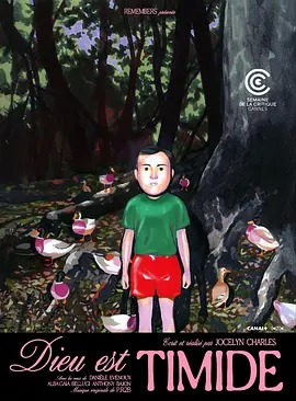 法国电影《上帝怯场》2025 豆瓣8.4高分 动画 / 短片【夸克网盘】