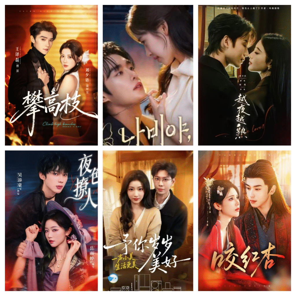 中国大陆短视频 01月16日《短剧更新100部》【夸克网盘】