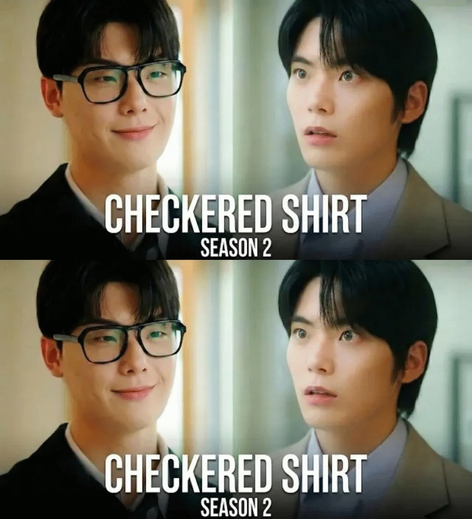 韩国短视频《格纹衬衫 第1-2季 》[2025][短片 同性 ][夸克网盘]