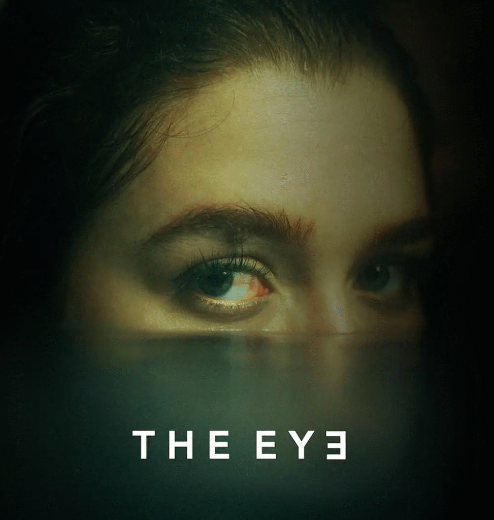 [英国电影]《邪眼》(2023) 惊悚 / 悬疑 / 心理 [夸克网盘]