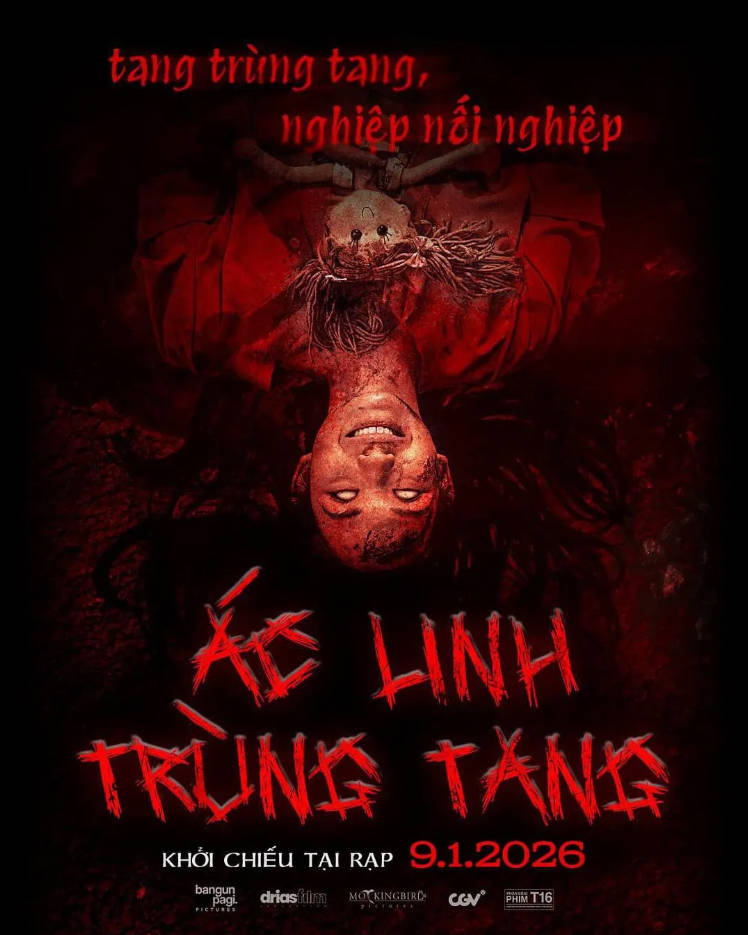 印尼电影《恶灵重丧》 [2026][惊悚 恐怖] 豆瓣7.1 [夸克网盘]