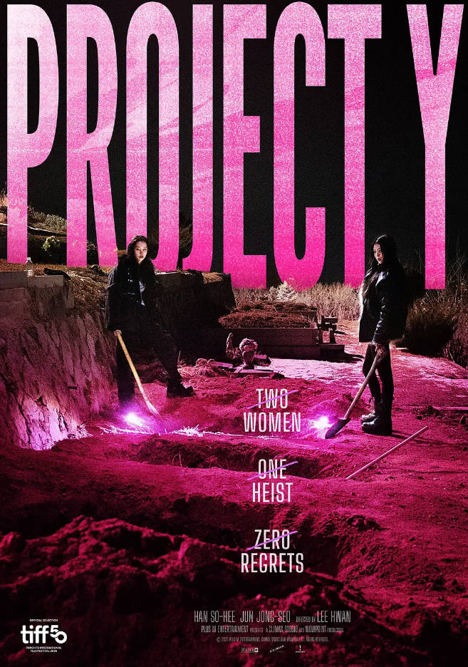 [韩国电影]《Y计划》(2025) 动作 / 惊悚 / 犯罪 [夸克网盘]