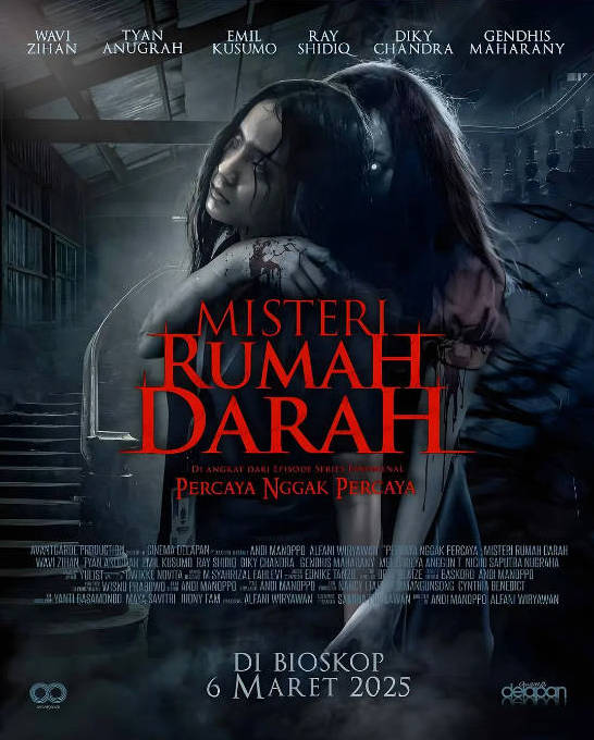印尼电影《血屋之谜》（2025）惊悚 / 恐怖[夸克网盘]