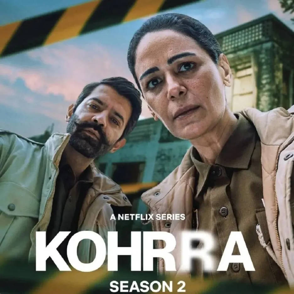 印度电视剧《冬雾 第二季》 [2025][犯罪 惊悚][夸克网盘]