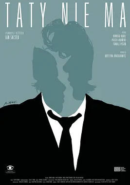 波兰电影《爸爸不在家》(2025)丨奥斯卡金像奖 最佳真人短片入围短片电影[夸克网盘]