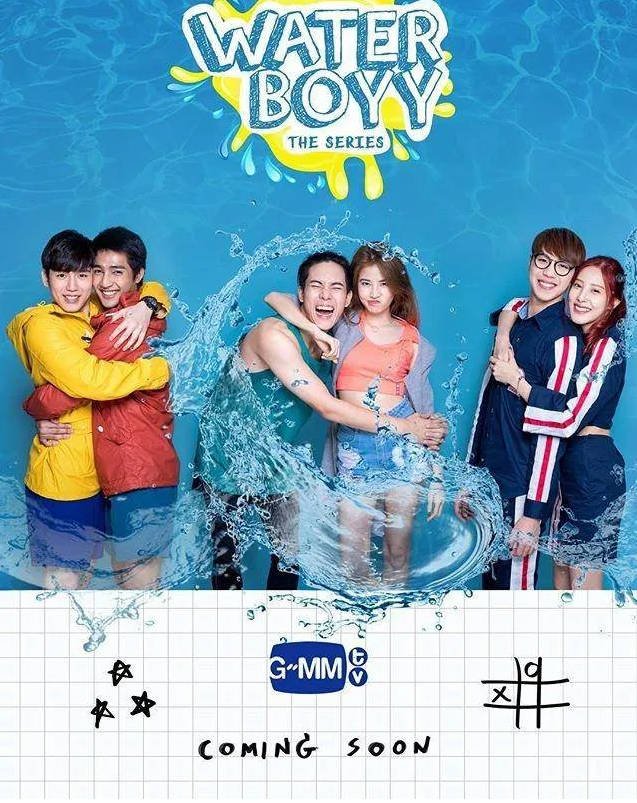 泰国电视剧《水男孩 Wa》(2017) [爱情/同性] 豆瓣6.6分[夸克网盘]